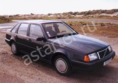 Ремонт стартера Volvo 440, Купить стартер Volvo 440